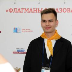 Зайцев Алексей Михайлович